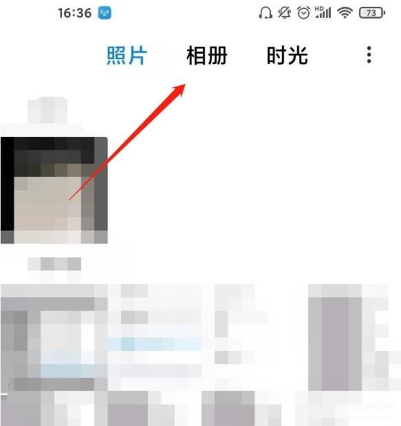 小米手机怎么找回删除的照片-第1张图片-王尘宇