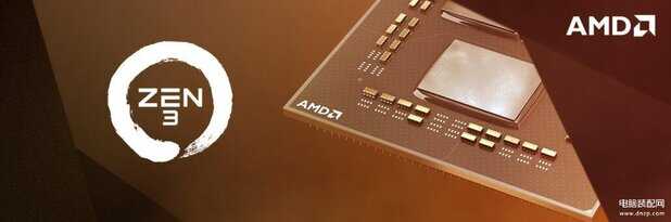 R9-5900HX跑分多少-第1张图片-王尘宇