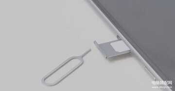 苹果手机卡槽怎么打开-第1张图片-王尘宇