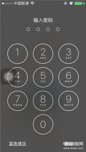iphone4s密码忘了怎么解锁-第1张图片-王尘宇