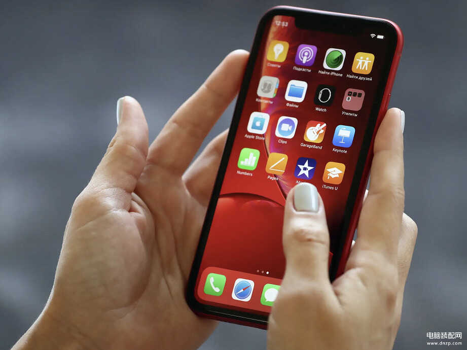 iphone怎么查找对方手机位置-第1张图片-王尘宇