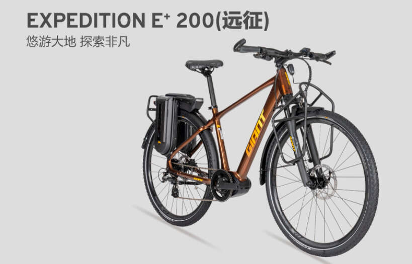 捷安特电动车质量怎么样-第1张图片-王尘宇