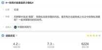 私密照片从哪里打开-第1张图片-王尘宇