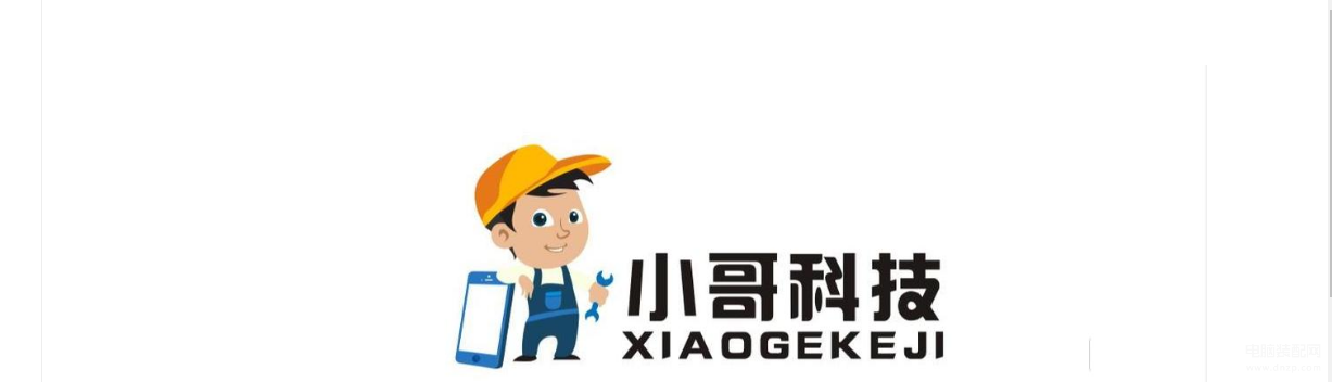 小米手机怎么查保修期-第1张图片-王尘宇