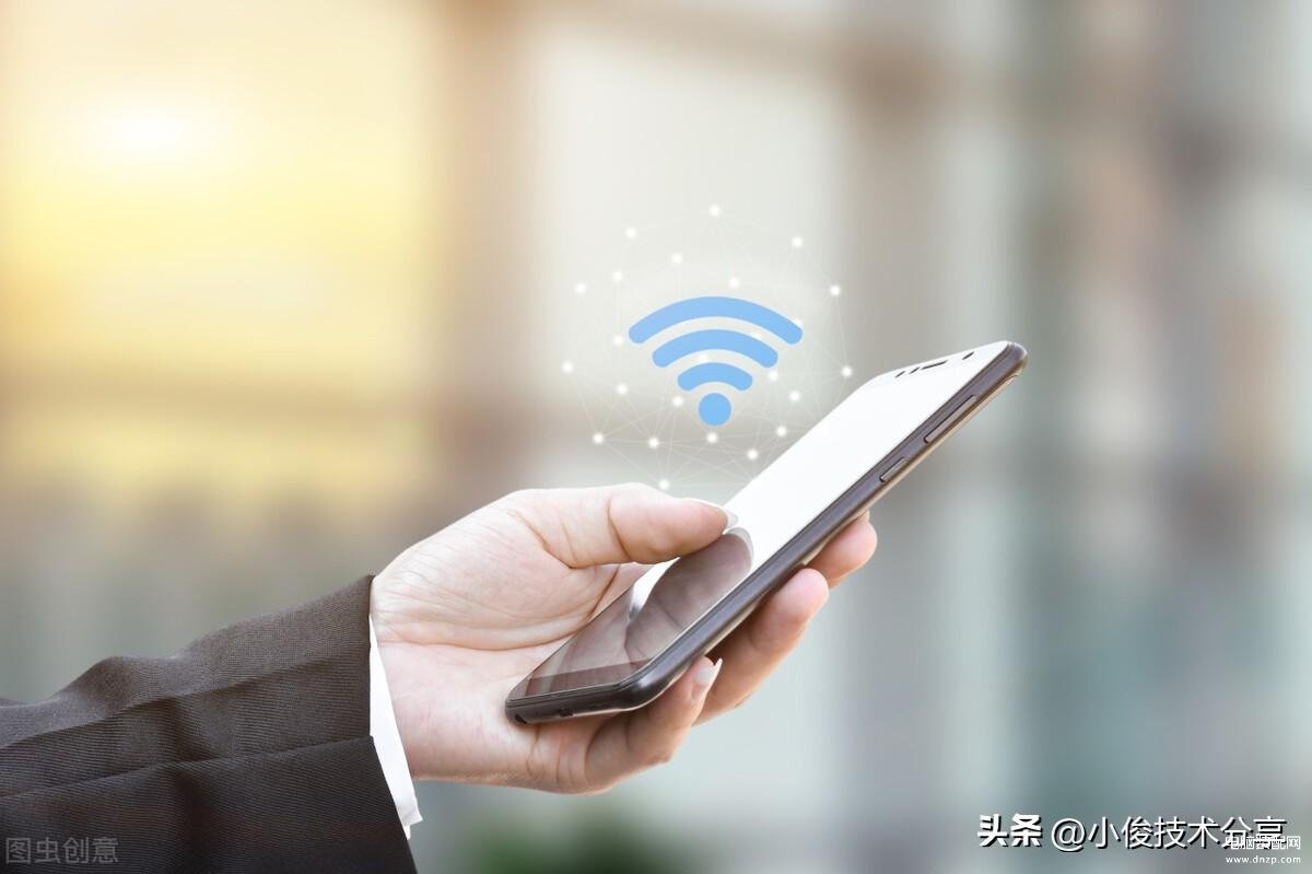 wifi网络卡慢怎么办啊-第1张图片-王尘宇