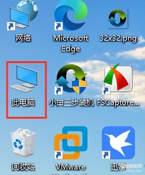 dell笔记本重装系统怎么恢复驱动-第1张图片-王尘宇