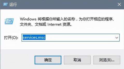 win10关闭自动更新方法-第1张图片-王尘宇 win10关闭自动更新方法-第1张图片-王尘宇