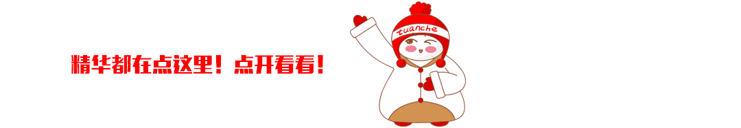 手机特别烫怎么办会不会炸-第1张图片-王尘宇