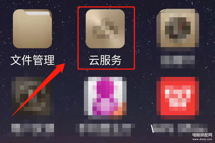 误删的短信如何恢复-第1张图片-王尘宇