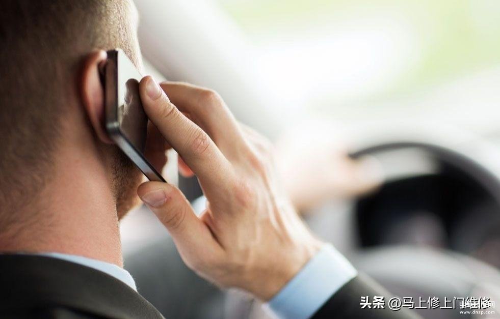 手机麦克风说话声音小怎么办-第1张图片-王尘宇