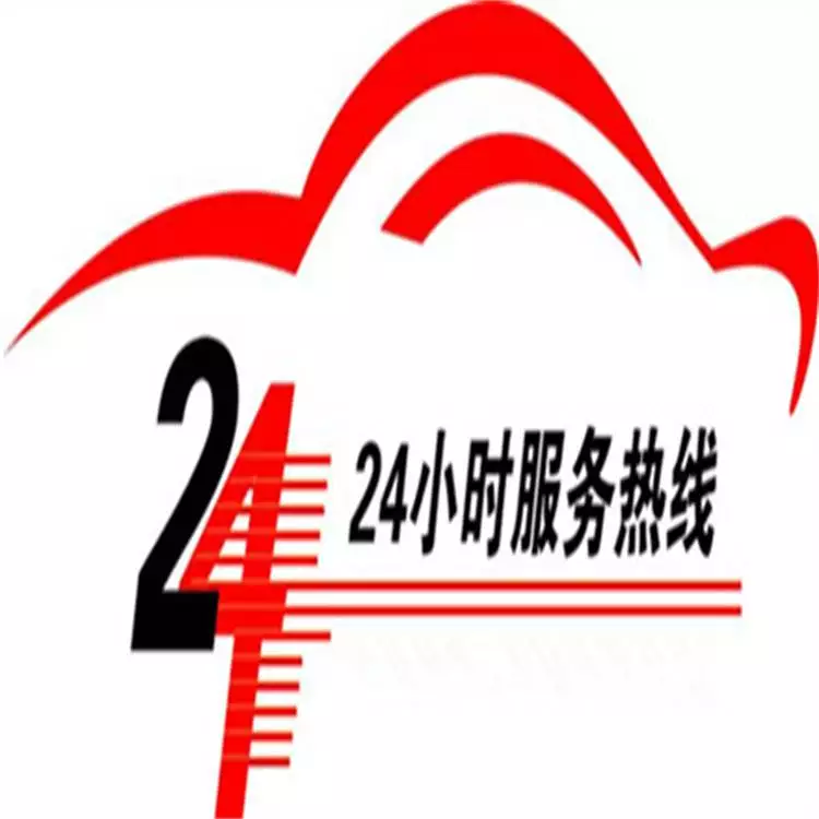 空调维修电话上门附近-第1张图片-王尘宇