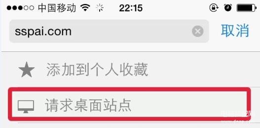 ipad浏览器在哪里打开-第1张图片-王尘宇 ipad浏览器在哪里打开-第1张图片-王尘宇