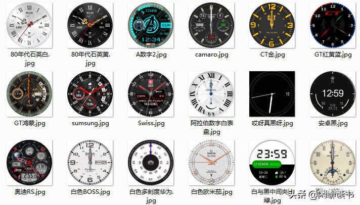 华为手表怎么用第三方表盘-第1张图片-王尘宇