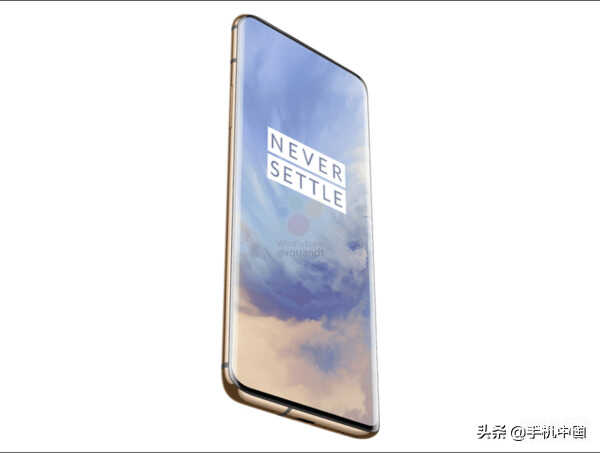 一加七pro参数手机大小-第1张图片-王尘宇