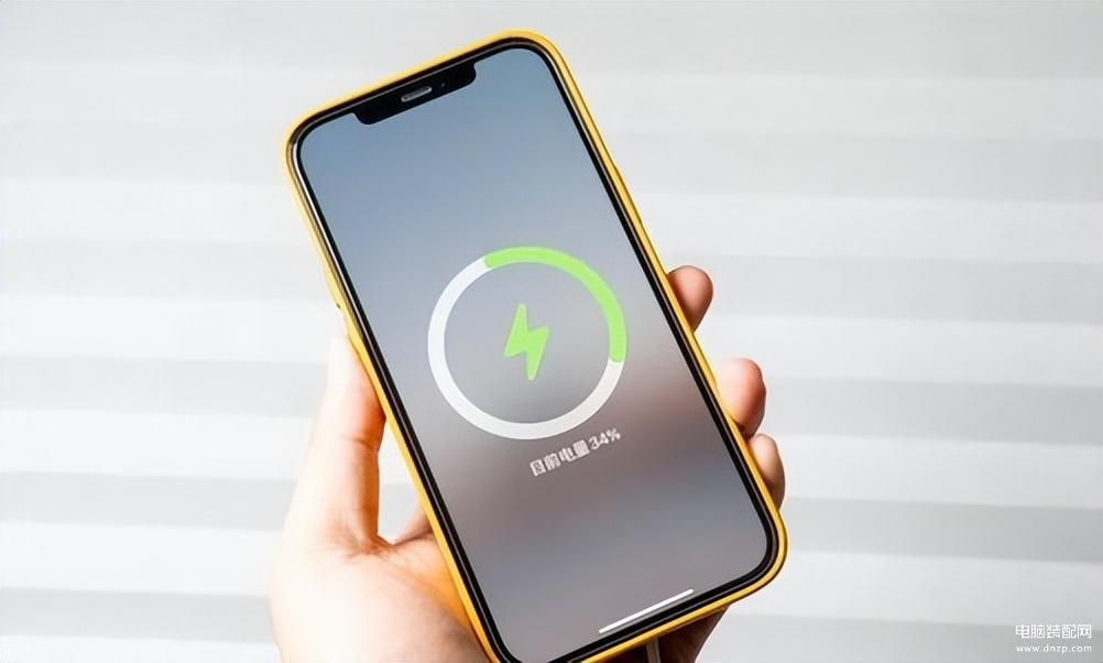 手机费电快怎么办苹果-第1张图片-王尘宇