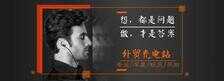 如何查看邮箱账号-第1张图片-王尘宇