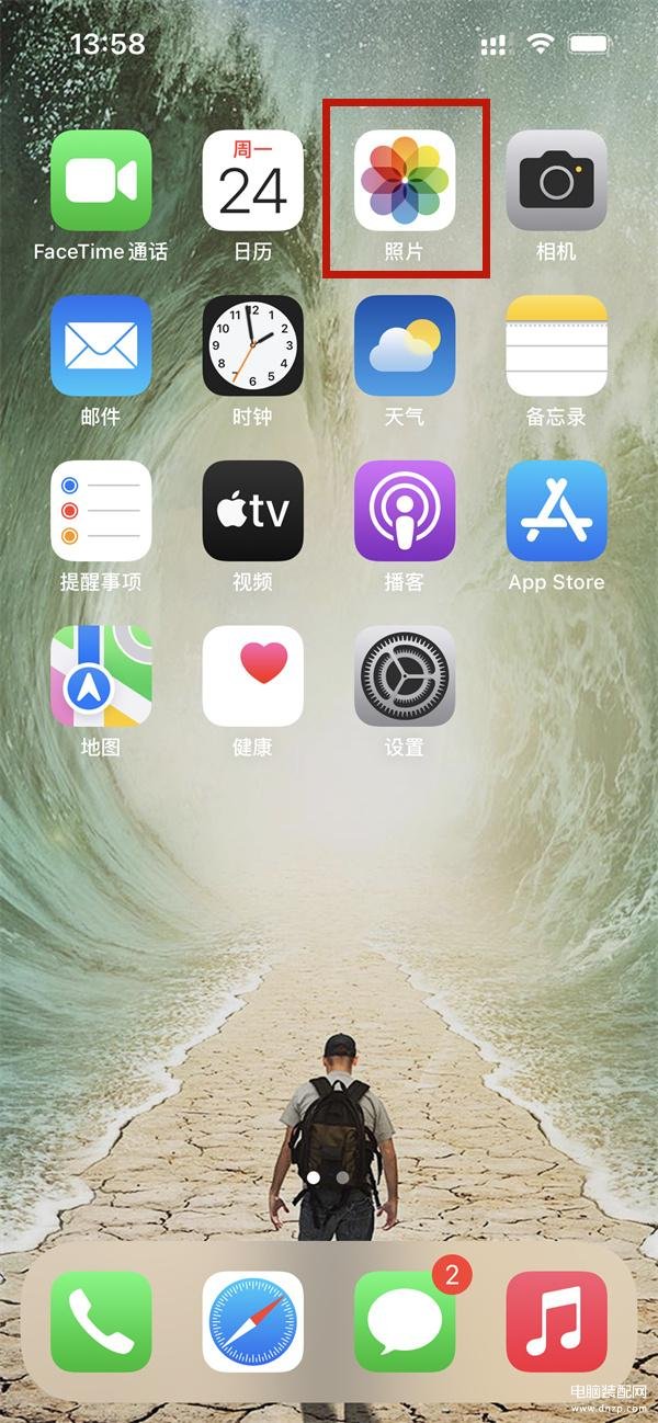 苹果手机怎么让图片镜像翻转-第1张图片-王尘宇