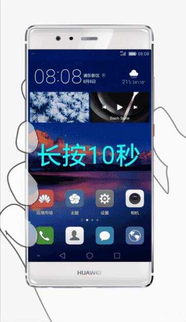 手机死机怎么办oppo-第1张图片-王尘宇