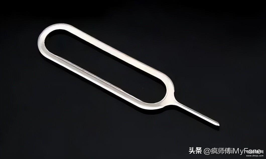 苹果卡槽怎么弄出来-第1张图片-王尘宇