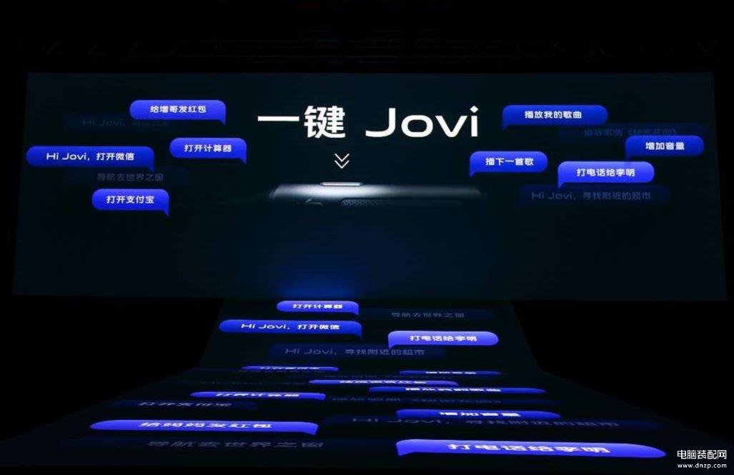怎么唤醒语音助手vivo-第1张图片-王尘宇