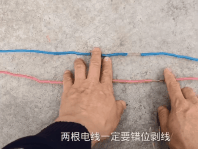 怎么接线比较结实-第1张图片-王尘宇