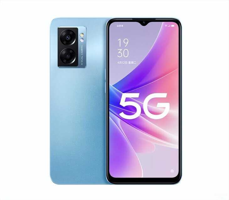 oppo手机a57价格及图片-第1张图片-王尘宇