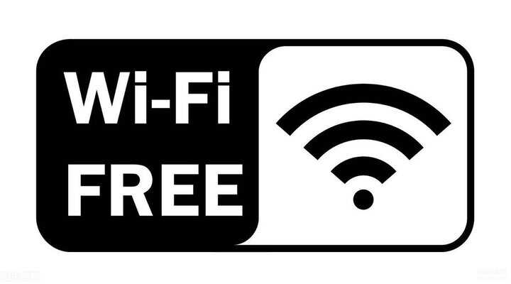 连接的wifi密码怎么查看密码-第1张图片-王尘宇