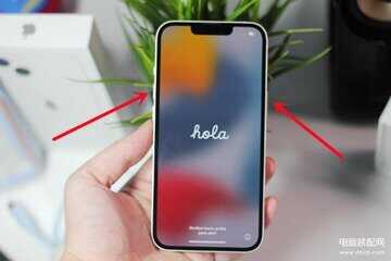 苹果13如何截图截屏-第1张图片-王尘宇