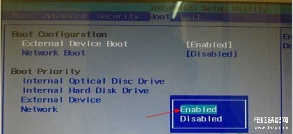 索尼笔记本怎么进入u盘启动-第1张图片-王尘宇