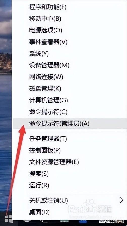 win10休眠怎么设置-第1张图片-王尘宇