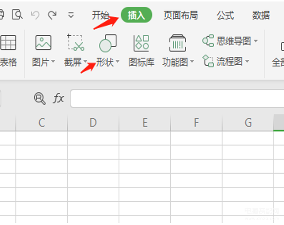 excel怎么画图-第1张图片-王尘宇