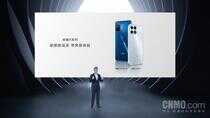 荣耀x30i参数配置-第1张图片-王尘宇 荣耀x30i参数配置-第1张图片-王尘宇