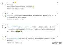 手机关不了机屏幕失灵怎么办-第1张图片-王尘宇