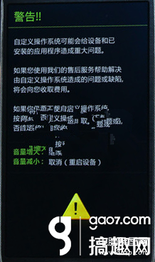 三星官方rom在哪里-第1张图片-王尘宇