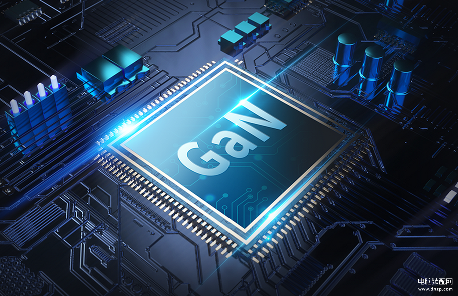 氮化镓充电器优点是什么-第1张图片-王尘宇 氮化镓充电器优点是什么-第1张图片-王尘宇