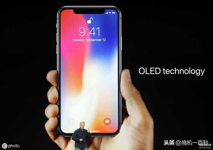 iphone8怎么截图简单-第1张图片-王尘宇 iphone8怎么截图简单-第1张图片-王尘宇