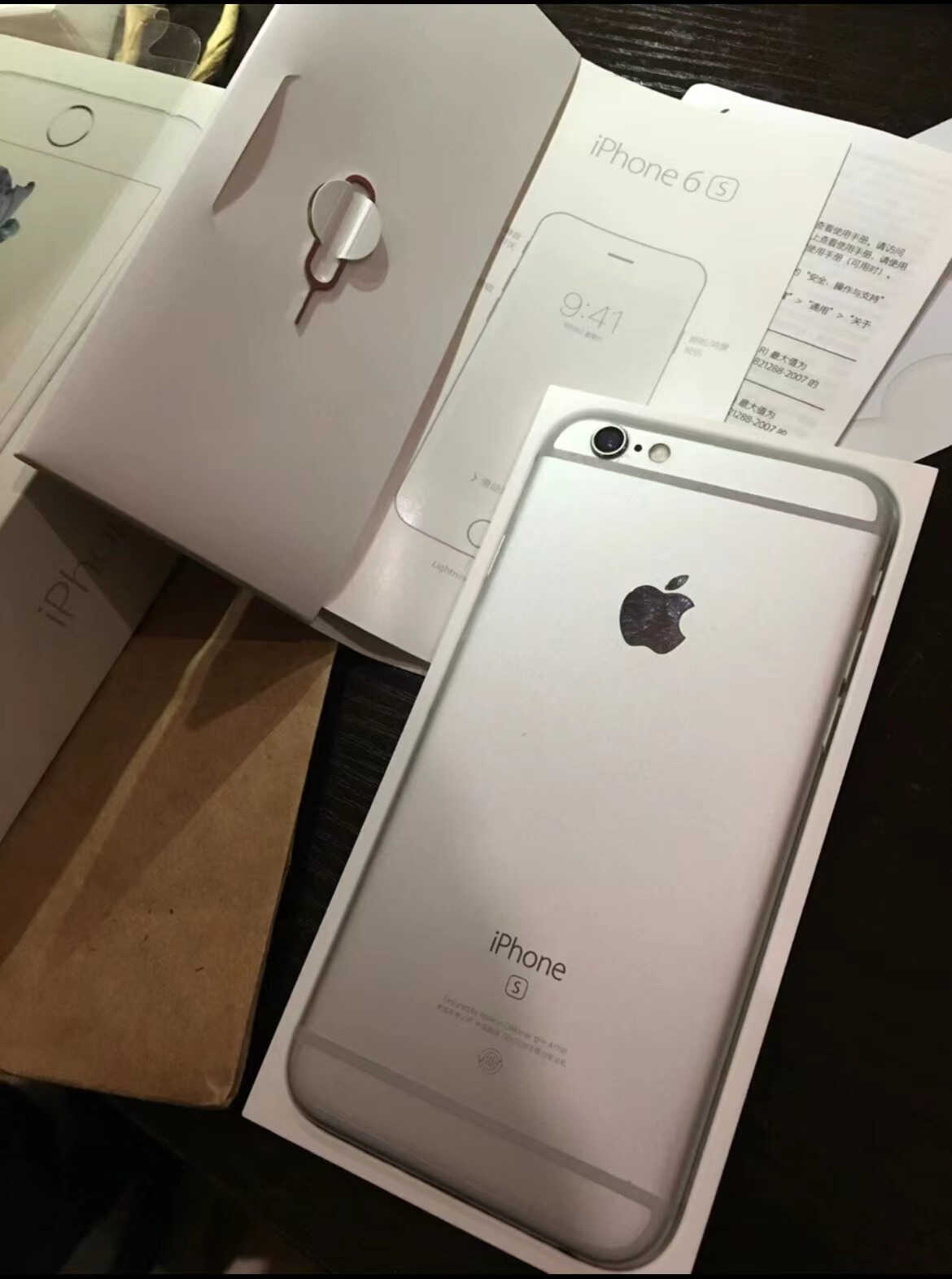 iphone6s价格多少-第1张图片-王尘宇